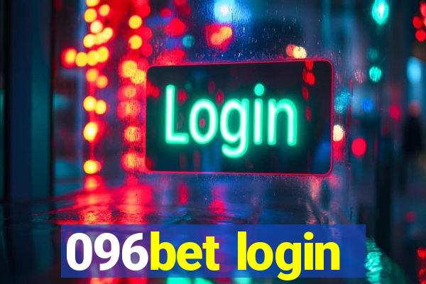 096bet login